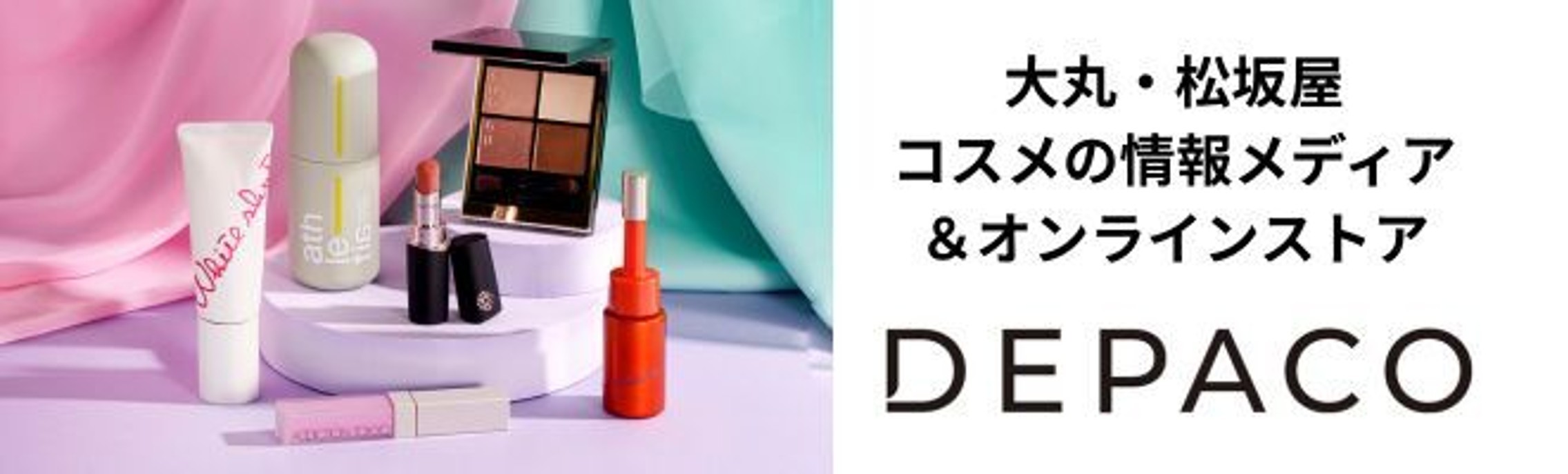 Bd2a351d 73c5 4168 98bb d6951c783719