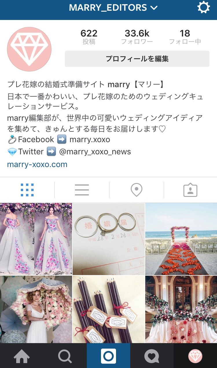 ぜーーーんぶ着てみたくなる♡marryのインスタグラムで人気のドレスpicまとめ**にて紹介している画像