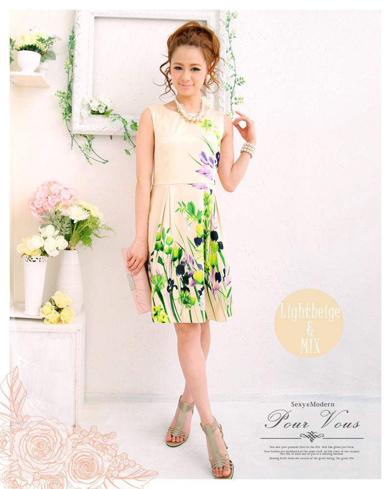 "Have You Heard of 'PourVous'? A Specialty Store for Invitation Fashion Where You Can Find Adorable Dresses at Affordable Prices!"にて紹介している画像