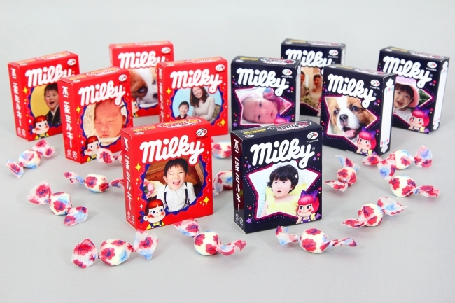 【Limited Time Offer】Create Your Own Custom Package 'My Milky' with Your Photo Until April 28th! ♡にて紹介している画像