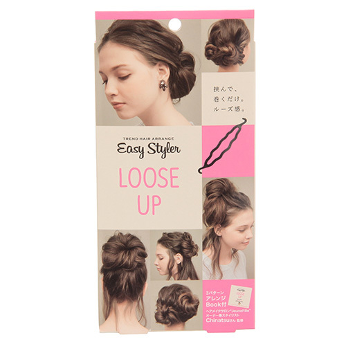 "Easy Styler: The Savior for Clumsy Self-Hairdressers for Bridal and Party Hairstyles!"にて紹介している画像