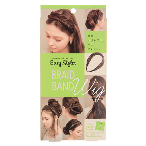 "Easy Styler: The Savior for Clumsy Self-Hairdressers for Bridal and Party Hairstyles!"にて紹介している画像