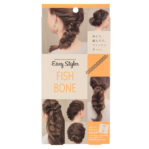 "Easy Styler: The Savior for Clumsy Self-Hairdressers for Bridal and Party Hairstyles!"にて紹介している画像