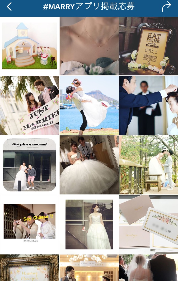 ＼marryアプリ応募pic紹介／全部指示書に追加したい可愛すぎる花嫁ソロショット10選＊にて紹介している画像