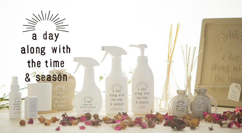 素敵な引き出物が見つかる＊もらってうれしい＆新鮮♡ストーリー性のあるギフト7選♩にて紹介している画像