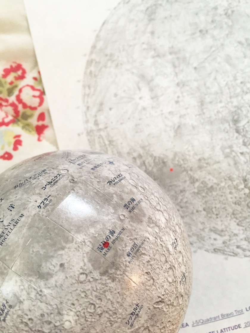 "Surprise That Taps into Men's Romance: Highly Recommended Gift of Lunar Land with the 'Space Set'!"にて紹介している画像