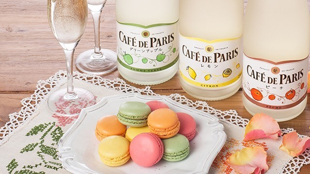 "5 Adorable and Delicious Alcohol Selections for Petit Gifts and Welcome Drinks"にて紹介している画像
