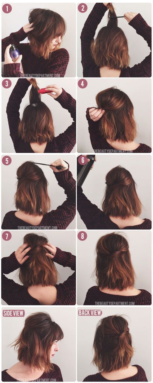 No Perm? No Problem! Easy Loose Wavy Bob Collection ♡にて紹介している画像