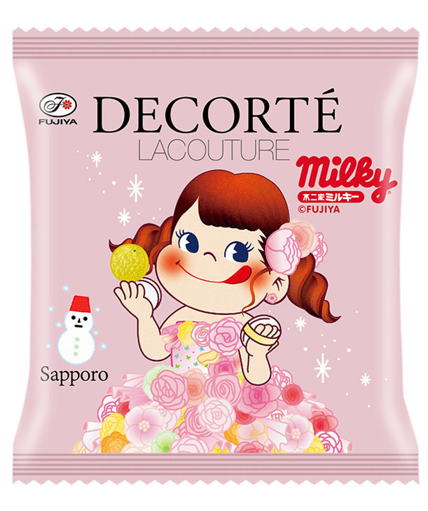 THE HANY x "Racchuール" Limited Pact Launch Celebration: Dress Up with Peco-chan Milky in Floral Dress for the First 1000 Customers!にて紹介している画像