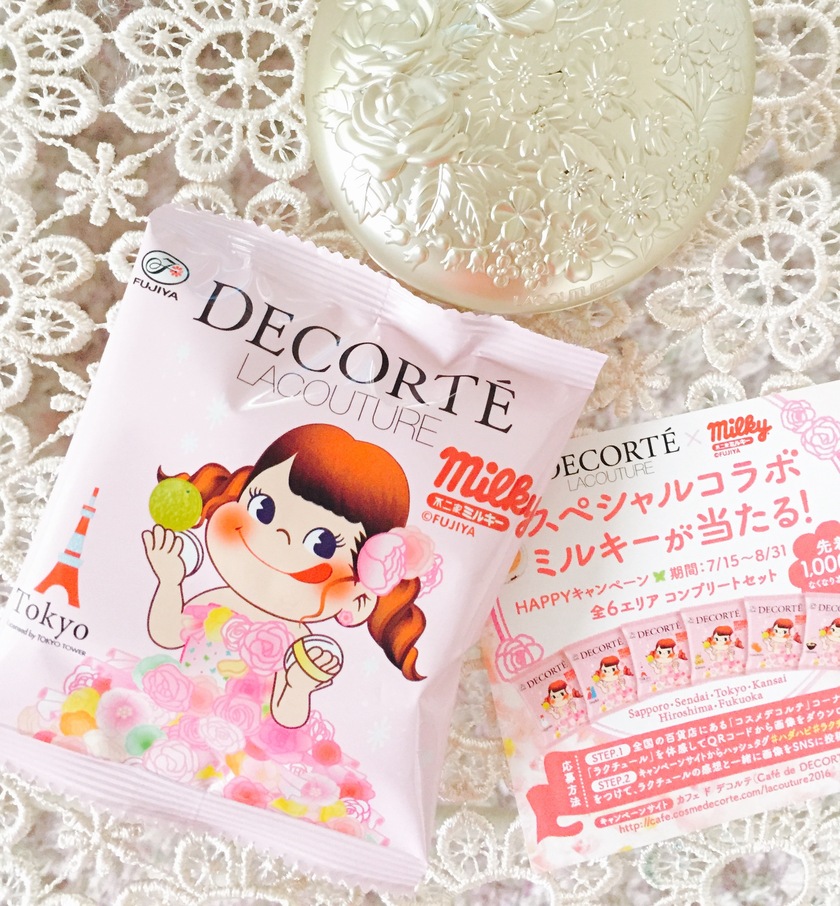 THE HANY x "Racchuール" Limited Pact Launch Celebration: Dress Up with Peco-chan Milky in Floral Dress for the First 1000 Customers!にて紹介している画像