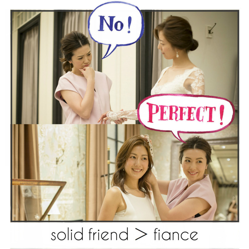 "10 Essential Preparations Before Your First Wedding Dress Fitting: Insights from Experienced Brides!"にて紹介している画像