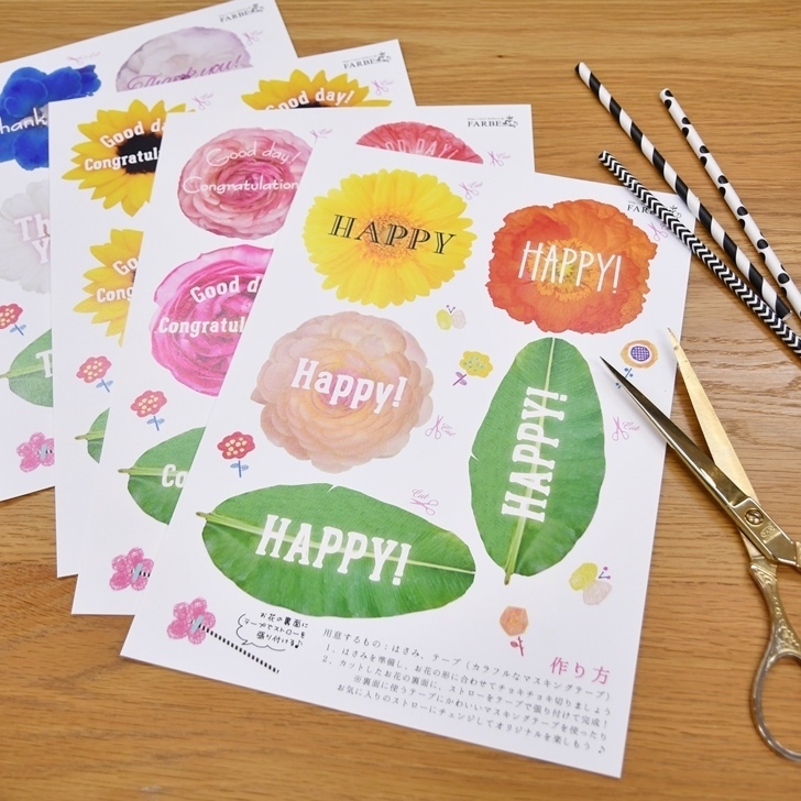 "More Cost-Effective than DIY? Online Shopping at a Wedding Supply Store Can Actually Save You Money!"にて紹介している画像