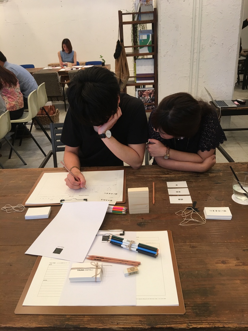 [Marry Event] Have You Ever Talked About the "Future" with Him? Ways to Discuss Future Plans Together Right Now*にて紹介している画像