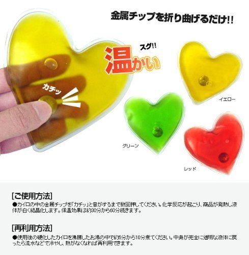 [Recommended for Autumn/Winter Brides] A Special Collection of Cozy Petit Gifts That Guests Will Appreciate!にて紹介している画像