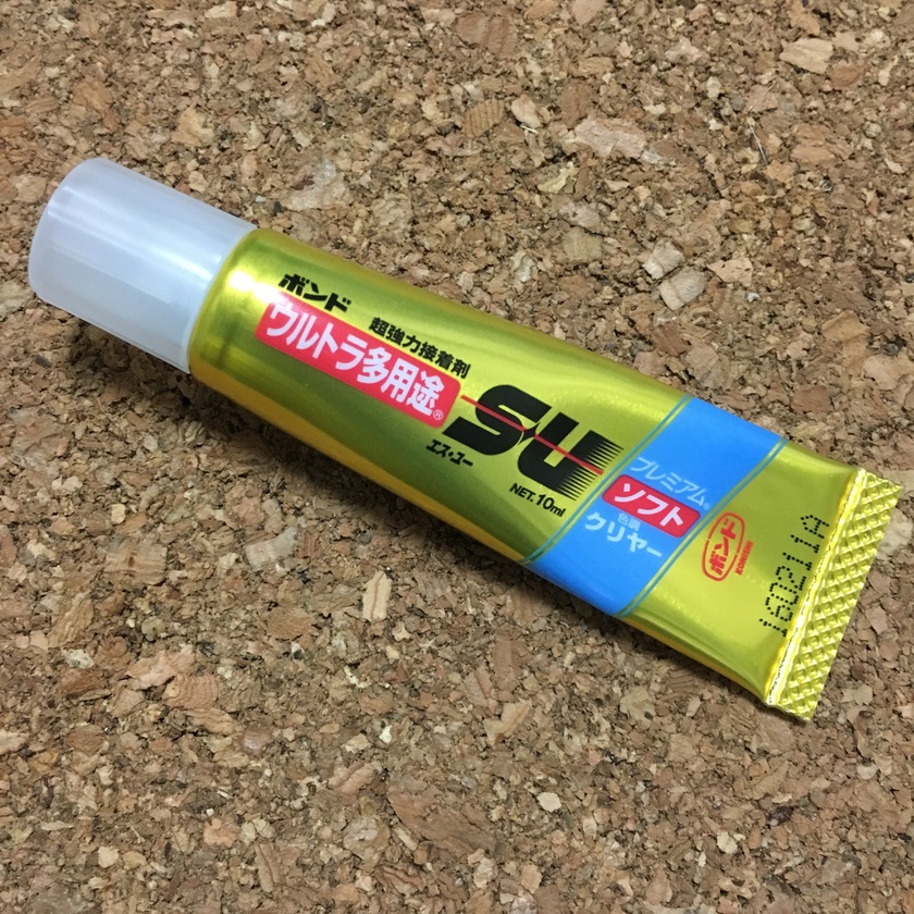 Essential Items for Weddings: How to Make Wedding Rosettes (Advanced Guide) ♡にて紹介している画像