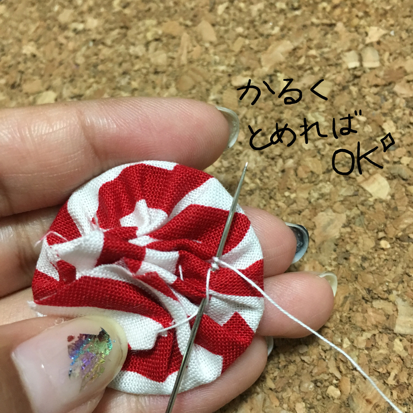 Essential Items for Weddings: How to Make Wedding Rosettes (Advanced Guide) ♡にて紹介している画像