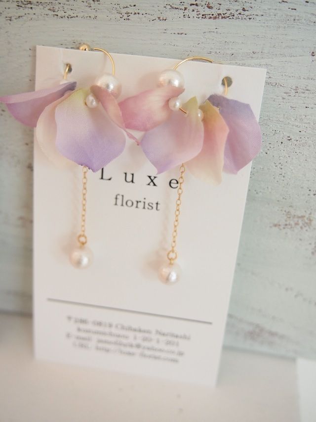 “人魚の涙♡”真珠を使った美しく素敵なピアスで耳元華やかに♡にて紹介している画像