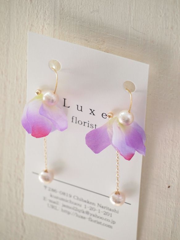 “人魚の涙♡”真珠を使った美しく素敵なピアスで耳元華やかに♡にて紹介している画像