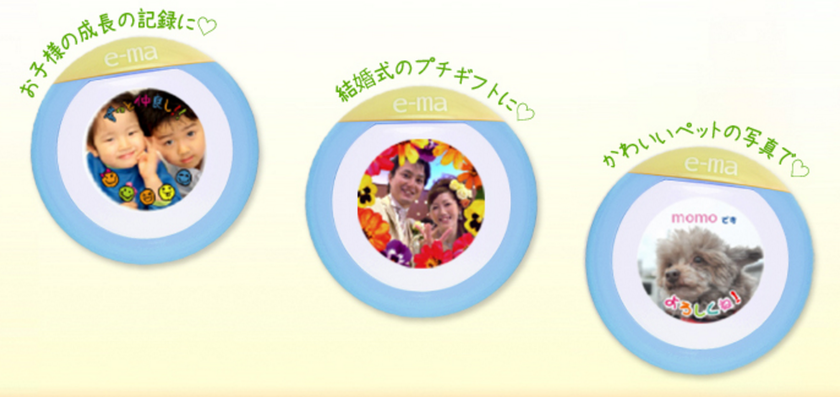 Recommended for After-Party ♡ A Special Feature on Delightful Gifts to Give Your Friends Who Love Alcohol: Hangover Prevention Mini-Gifts*にて紹介している画像