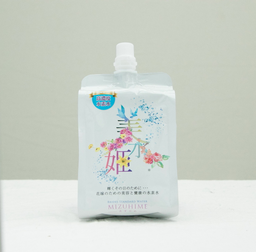 普段のお水、何を飲んでますか？〔花嫁の為の水素水〕がなんだか気になる♡にて紹介している画像