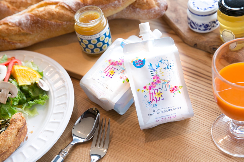 普段のお水、何を飲んでますか？〔花嫁の為の水素水〕がなんだか気になる♡にて紹介している画像