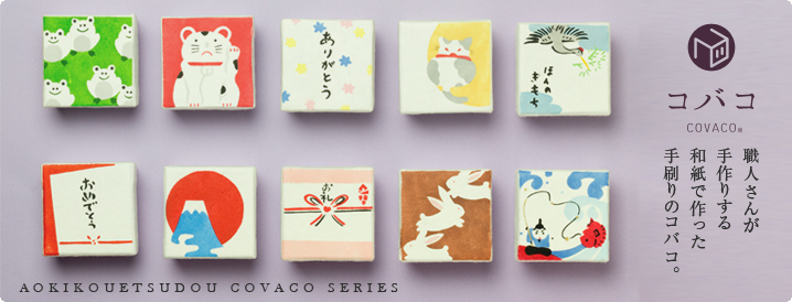 昔を思い出すほっこり可愛いプチギフト♡キラキラ素敵な〔おはじき飴〕&〔ビー玉飴〕が懐かしくなった人挙手！にて紹介している画像