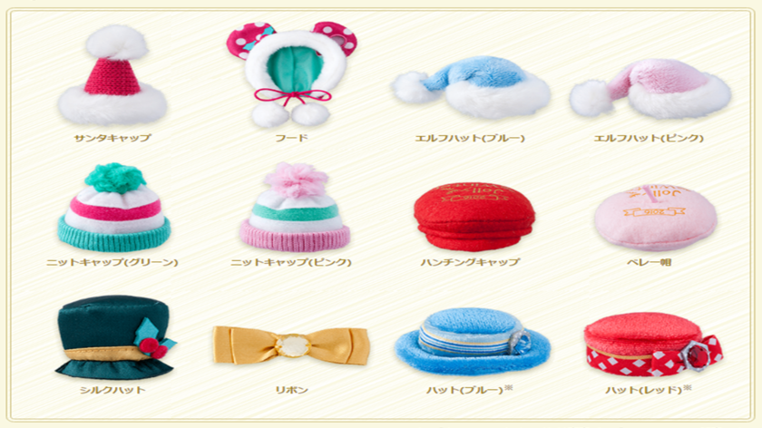 Mickey and Minnie in Snowman Form: Perfect 'Snow Snow' from Disney for Your Christmas Wedding!にて紹介している画像