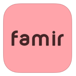 ＼今から知っておきたい／子どもの写真や体重を記録&両親と共有できる〔画期的アプリ〕2選＊にて紹介している画像