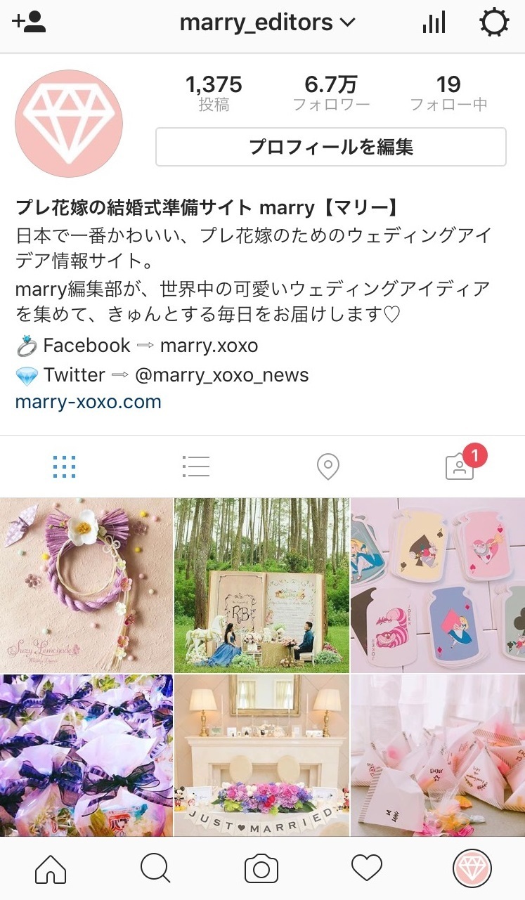 "November 17th: A Wonderful Thursday Filled with Love♡ Top 11 #weddingtbt Picks Found on Instagram*"にて紹介している画像