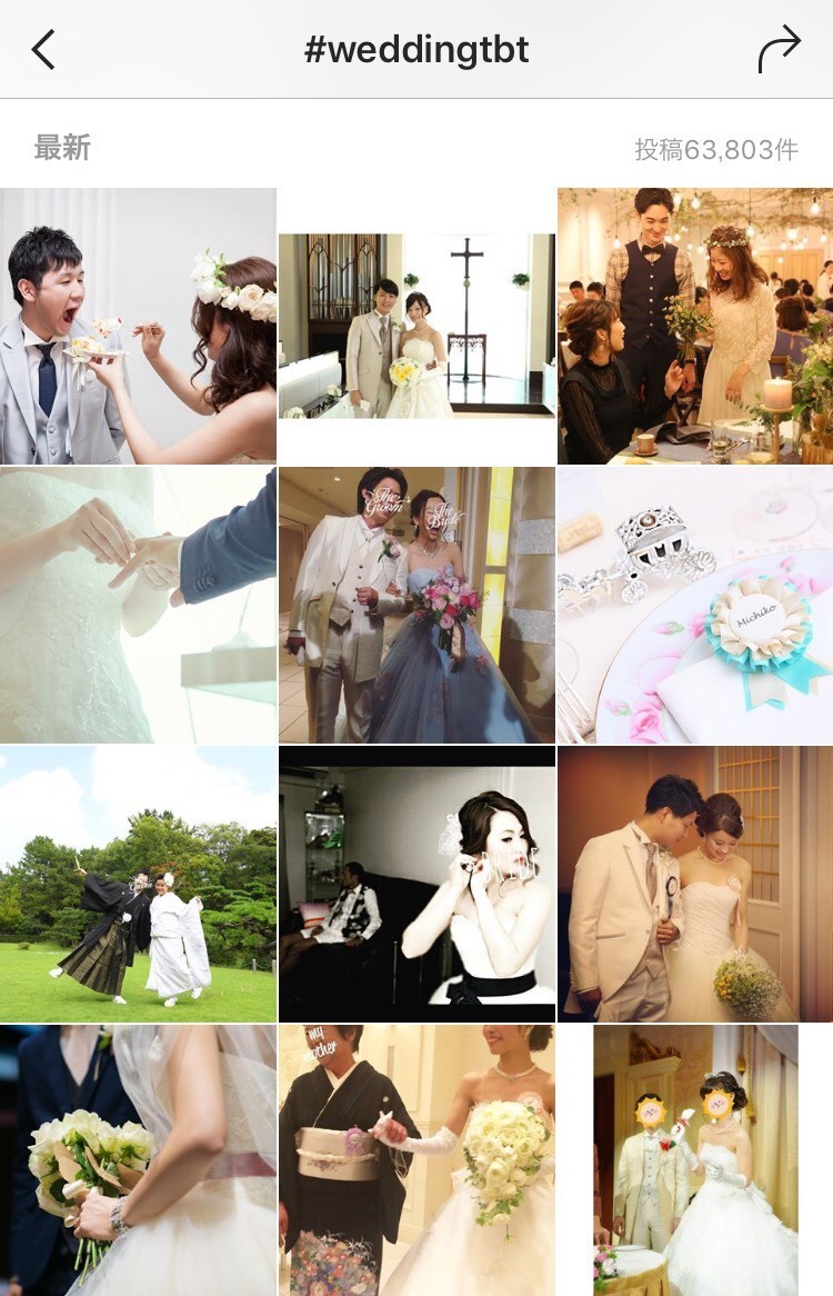 "November 17th: A Wonderful Thursday Filled with Love♡ Top 11 #weddingtbt Picks Found on Instagram*"にて紹介している画像