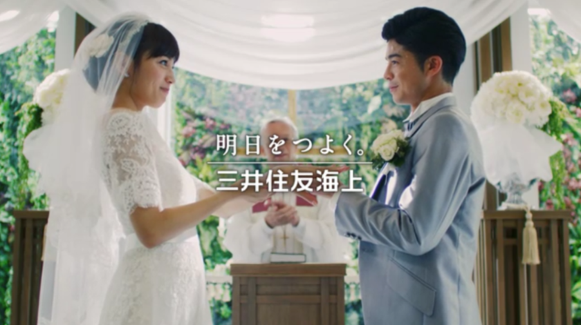 “……但是，她是个好人。”川口春奈出演♡描绘交换誓言瞬间新娘心情的感人CM＊にて紹介している画像