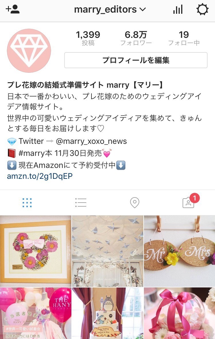 "【November 24】＼A Wonderful Love-Filled Thursday♡／This Week's Top 11 #weddingtbt Found on Instagram＊"にて紹介している画像