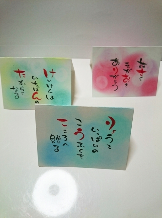 "6 Original Place Cards That Guests Will Love to Receive, Available on Minne * [Prices from 200 to 800 yen]"にて紹介している画像