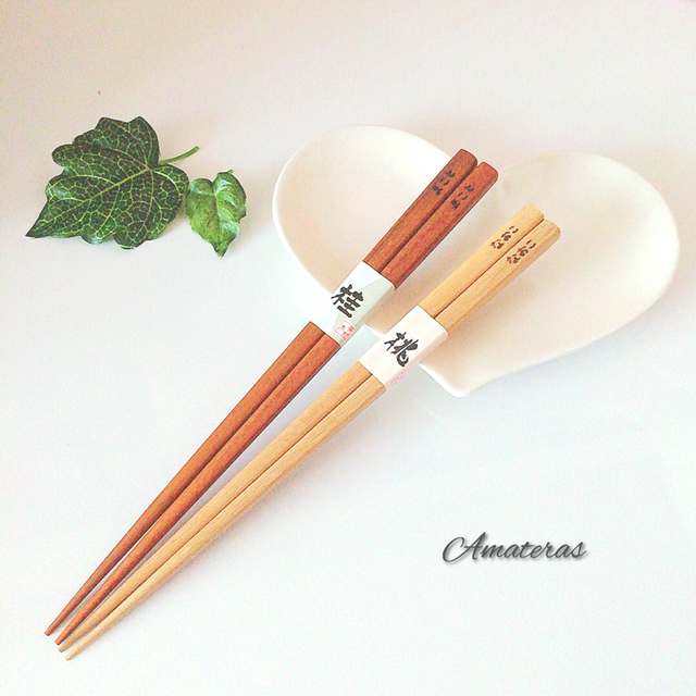 "6 Original Place Cards That Guests Will Love to Receive, Available on Minne * [Prices from 200 to 800 yen]"にて紹介している画像