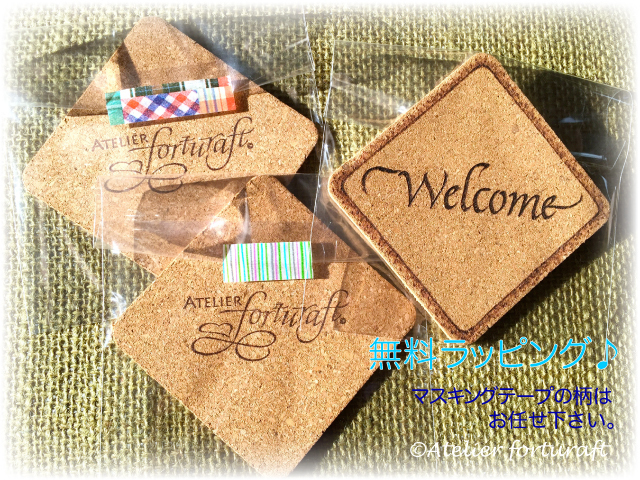 "6 Original Place Cards That Guests Will Love to Receive, Available on Minne * [Prices from 200 to 800 yen]"にて紹介している画像