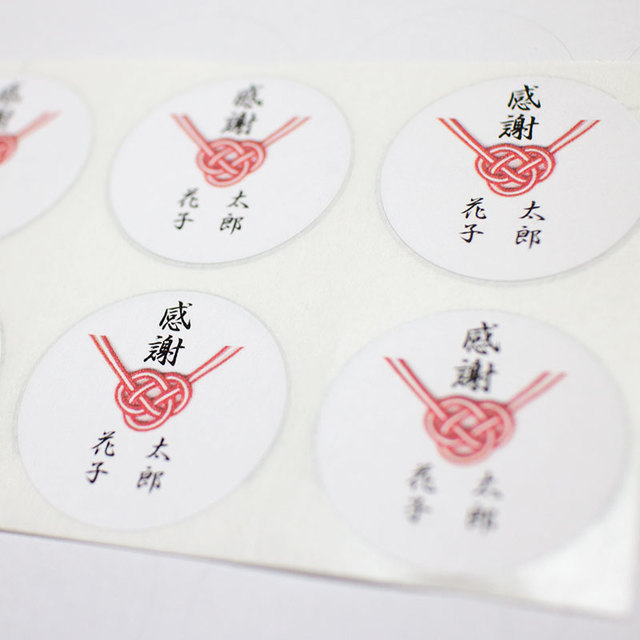 Petite Gift Collection: Original, Cute, and Affordable Treasures Available on Minne♡にて紹介している画像