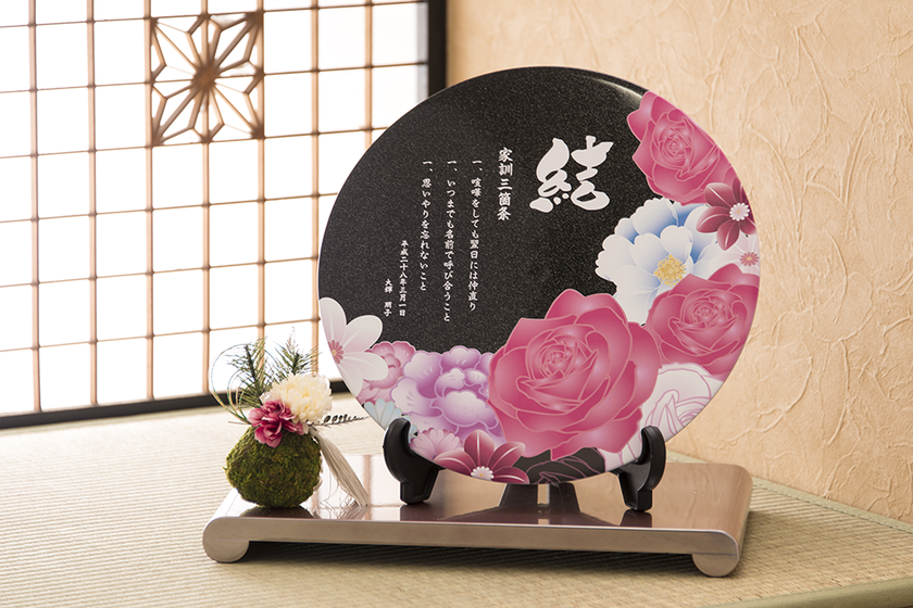 Attention All Japanese Wedding Brides! Have You Heard About UPLAN, The Shop for Original Japanese Accessories?にて紹介している画像