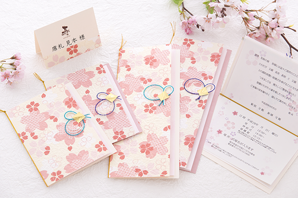 Attention All Japanese Wedding Brides! Have You Heard About UPLAN, The Shop for Original Japanese Accessories?にて紹介している画像