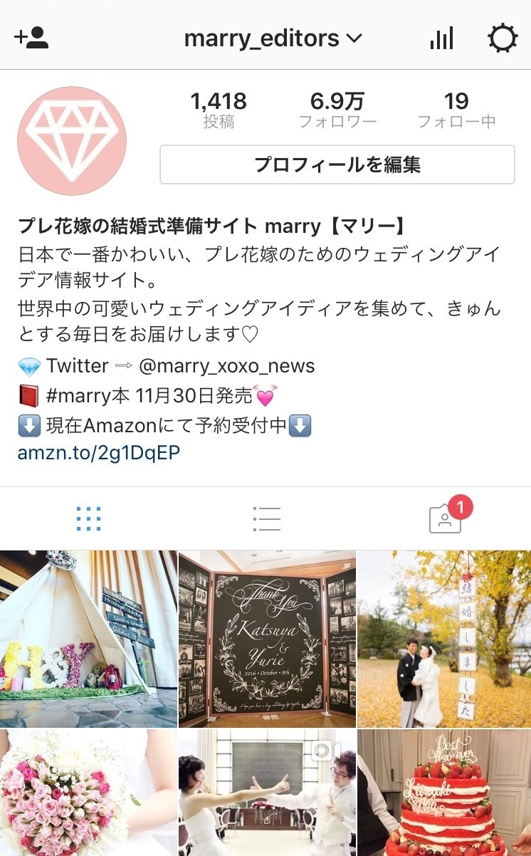 "December 8th: A Thursday Filled with Wonderful Love ♡ 11 #weddingtbt Picks Found on Instagram This Week*"にて紹介している画像