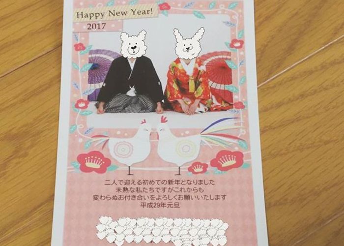 花嫁姿のウェディングフォト付き年賀状デザインまとめ Marry マリー