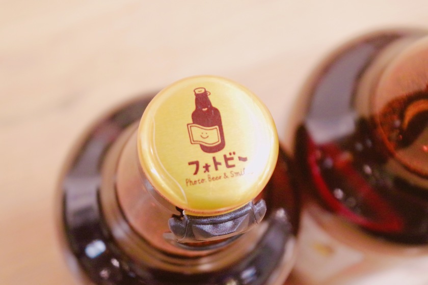 Discovering a New Little Gift! Have You Heard of 'PhotoBee', Where You Can Create Stylish Custom Beer for Just 500 Yen per Bottle?にて紹介している画像