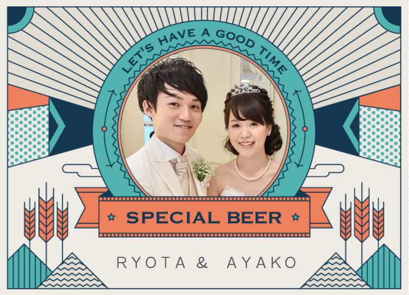 Discovering a New Little Gift! Have You Heard of 'PhotoBee', Where You Can Create Stylish Custom Beer for Just 500 Yen per Bottle?にて紹介している画像
