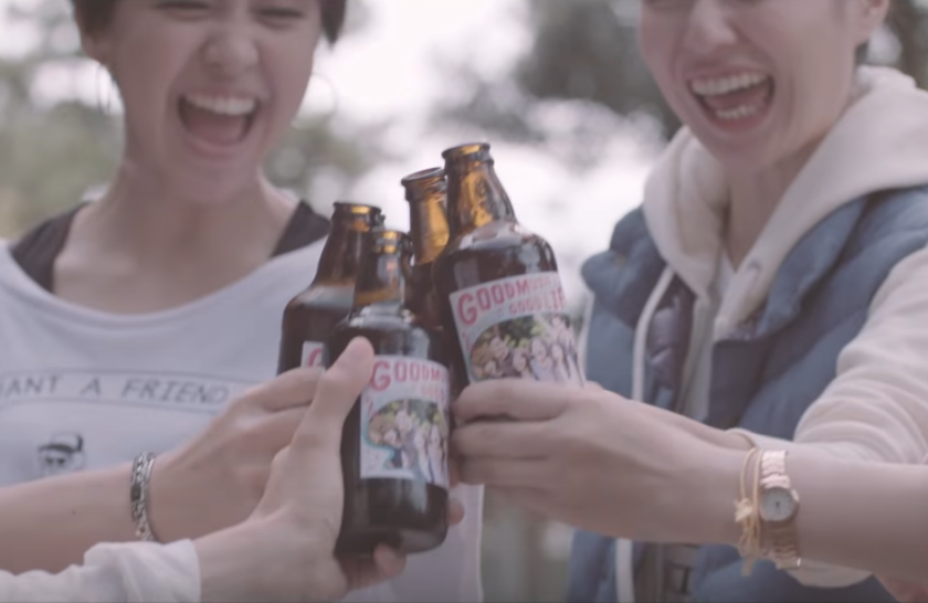 Discovering a New Little Gift! Have You Heard of 'PhotoBee', Where You Can Create Stylish Custom Beer for Just 500 Yen per Bottle?にて紹介している画像