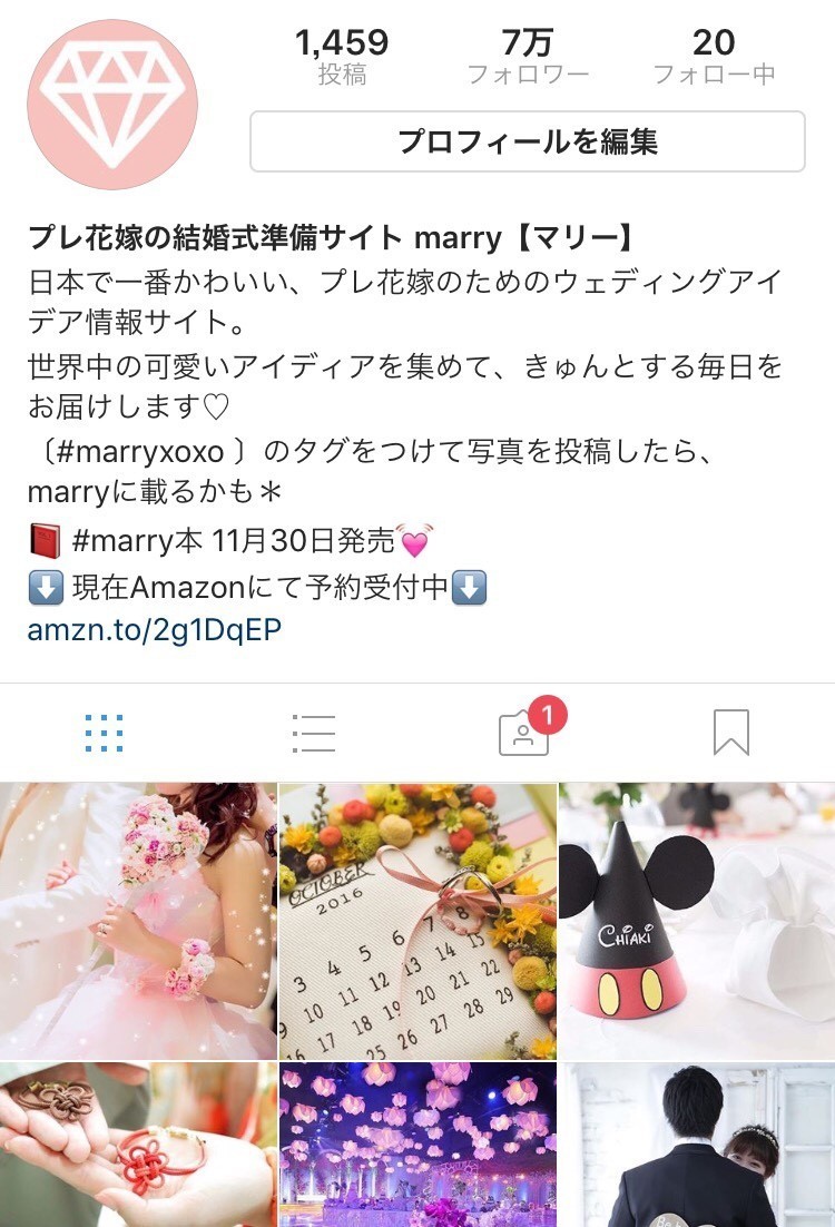 "December 22: A Charming Thursday Full of Love ♡ 9 Picks from This Week's #weddingtbt Found on Instagram*"にて紹介している画像