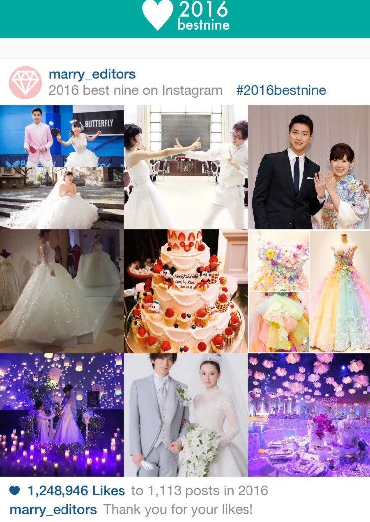 インスタの人気pic9枚で今年を振り返る＊最近よく見る〔#2016bestnine〕って知ってる？？にて紹介している画像