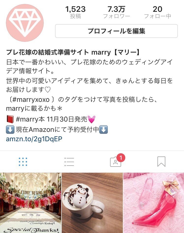 "January 12th: 💖 A Thursday Overflowing with Wonderful Love! 💖 Here are This Week's Top 9 #weddingtbt Picks Found on Instagram*"にて紹介している画像