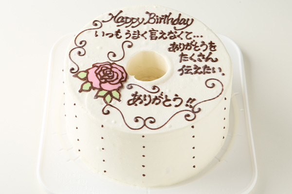 Surprise and Gifts: A Catalog of Adorable Original Design Cakes That Will Definitely Delight! ♡にて紹介している画像