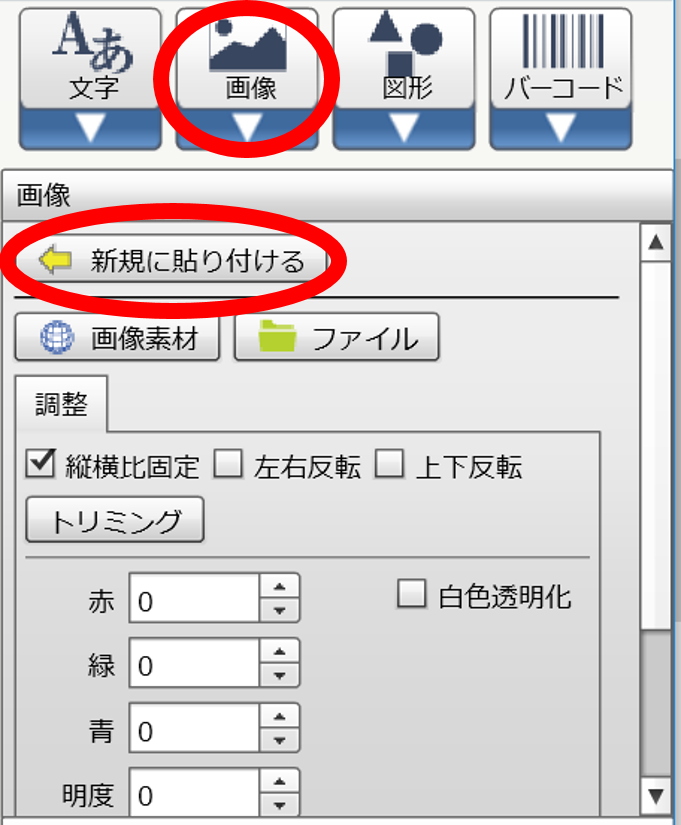 Perfect for Petit Gifts♡ A Detailed Guide to Making Cute [Kiss Chocolate Stickers] to Decorate the Back of Your Kiss Chocolates＊にて紹介している画像
