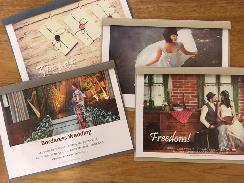 決定前にお花や会場装飾まで提案してくれる！新しい結婚式サービス『gensenwedding』って知ってる？？にて紹介している画像