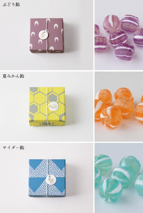 Perfect for Traditional Gifts ♡ Beautiful Spring-colored Wagashi Crafted with Love by Artisansにて紹介している画像